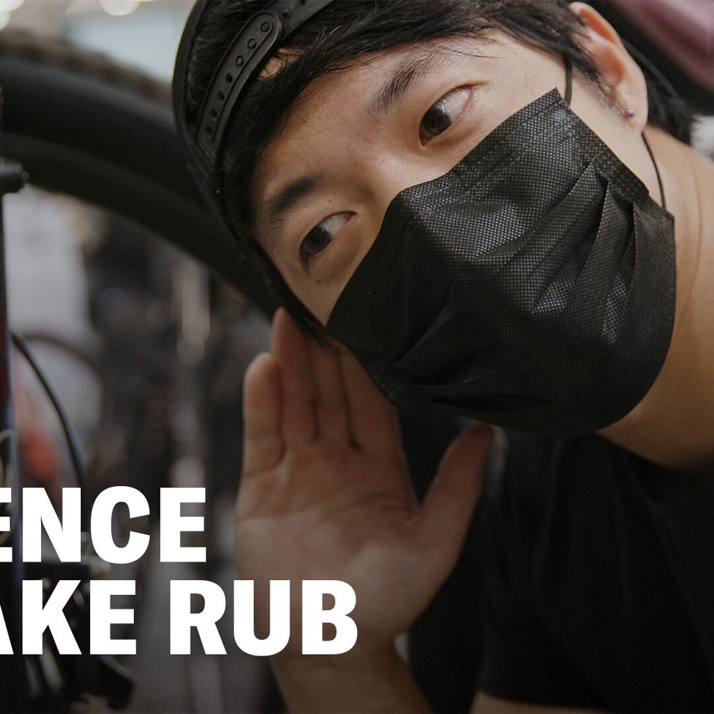 Bike Disc Brakes Rubbing? Here's How to Fix It The Pro's Closet