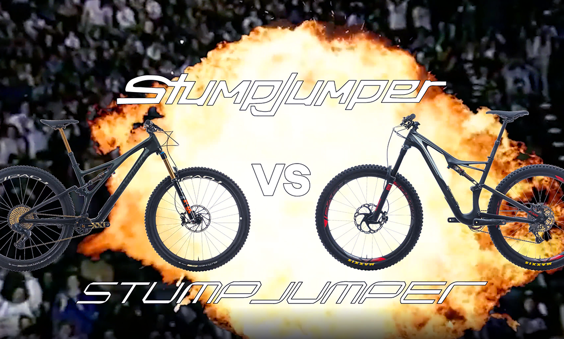 2016 Stumpjumper vs. 2020 Stumpjumper