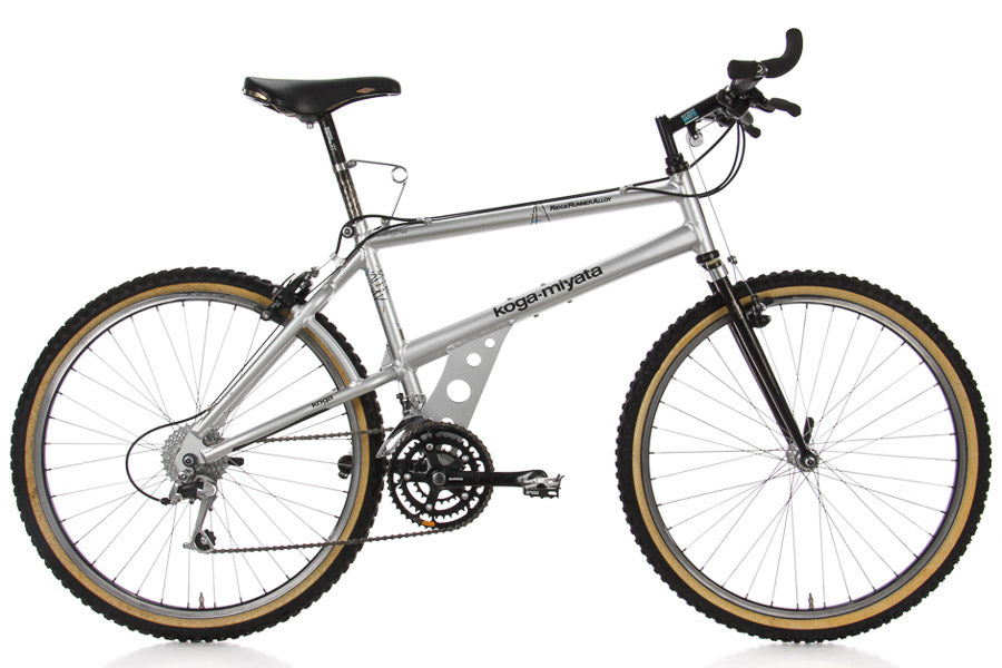 haibike e-bike mtb fully sduro allmtn 5.0 Electric bike FullSeven LT refurbished model_code:120174 Farbe:braun (dunkelbronze) E Bike / Pedelec