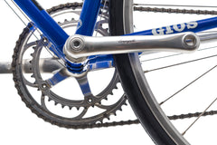 Gios Torino 50cm Bike crank