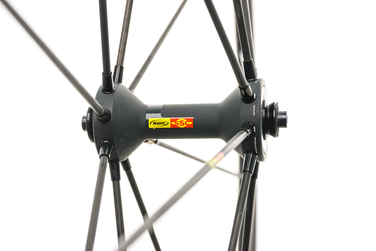 Mavic R-SYS SLR Aluminum Clincher 700c Wheelset | The Pro's Closet